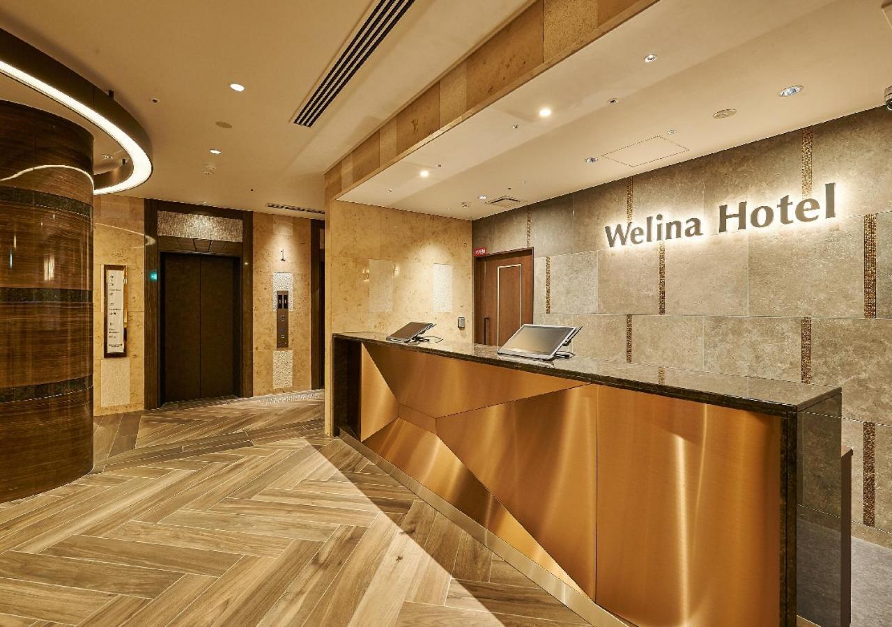 Welina Hotel Premier Nakanoshima East Osaka Exterior photo