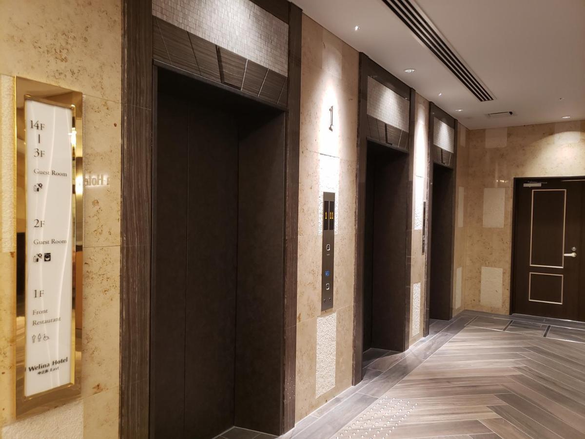 Welina Hotel Premier Nakanoshima East Osaka Exterior photo