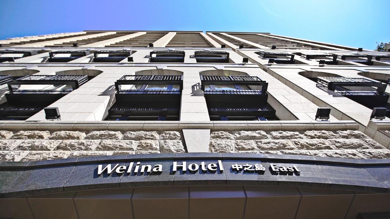 Welina Hotel Premier Nakanoshima East Osaka Exterior photo